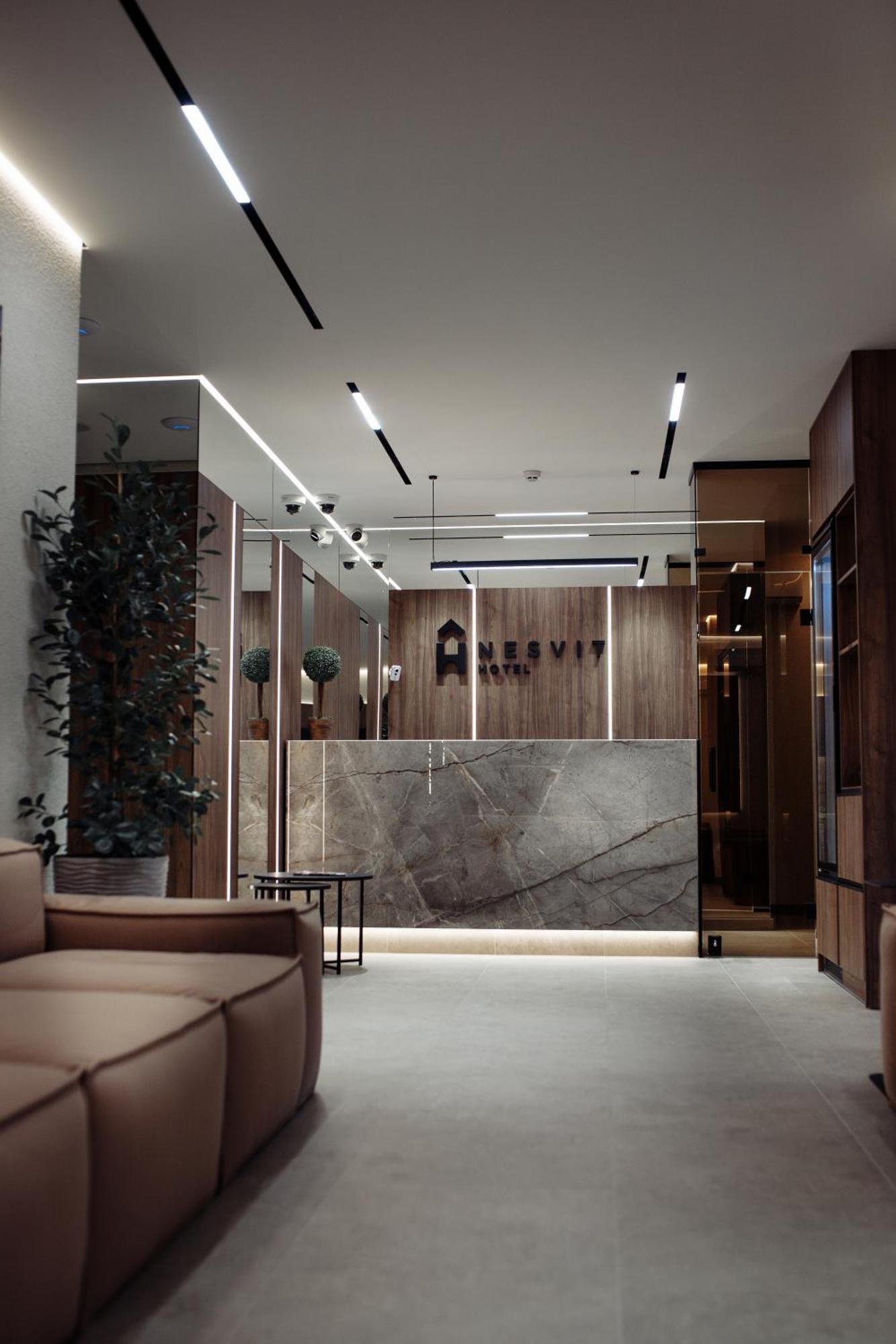 Nesvit Hotel Kyiv Exterior foto